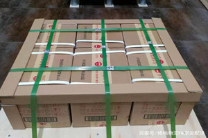 北京大兴航空邮寄酒水【机场货运当天